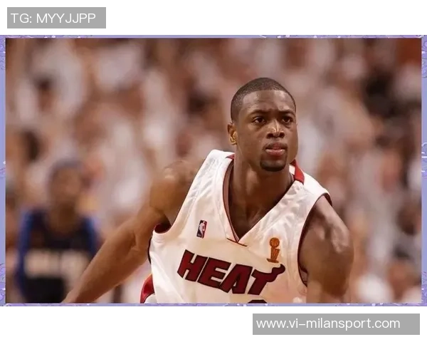 韦德回忆科比离世心声:追赶偶像渴望获得他的认可与尊重