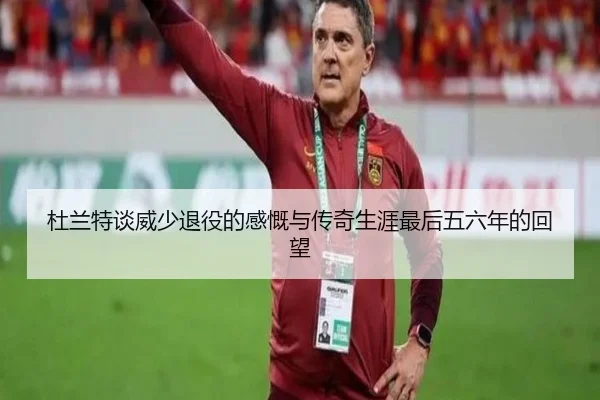 img_1791981572689_144_0_106.jpg(ACMilan)